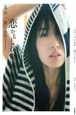 新神榜杨戬免费观看